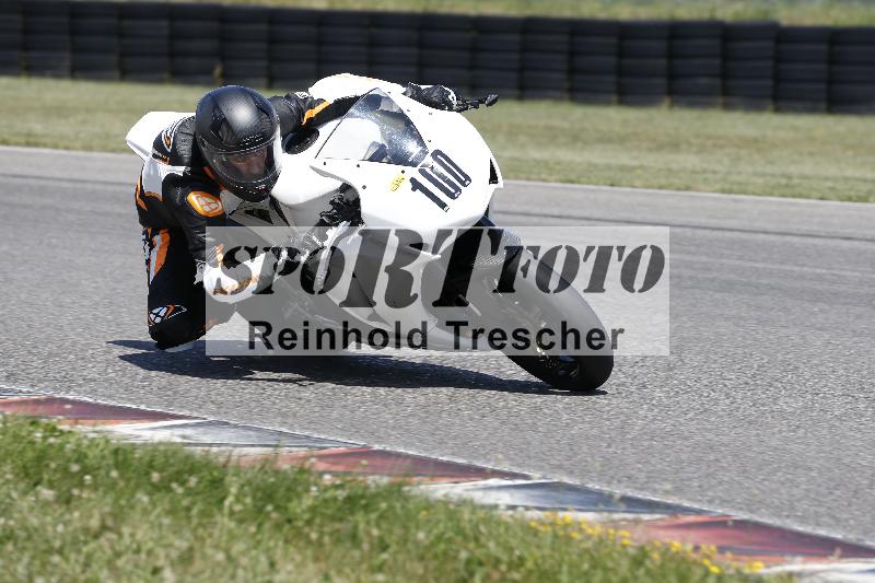 /28 20.06.2025 PROMAX ADR/Gruppe gelb/100